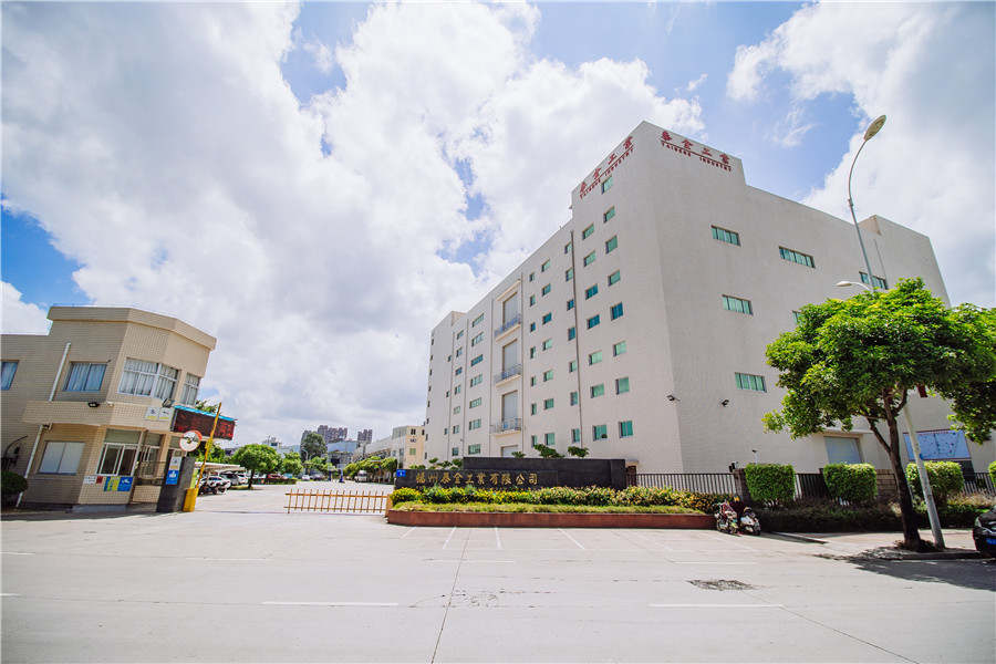 Bodog官网-相信品牌力量