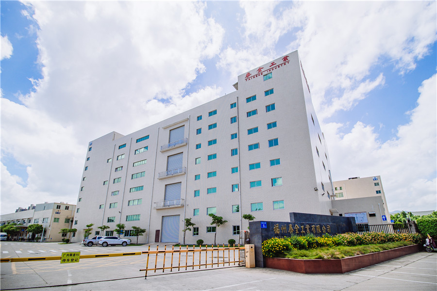 Bodog官网-相信品牌力量