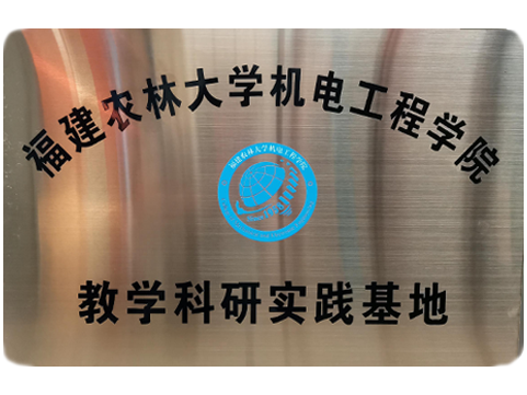 Bodog官网-相信品牌力量