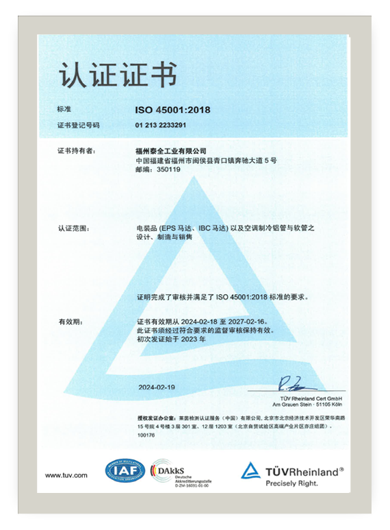 Bodog官网-相信品牌力量