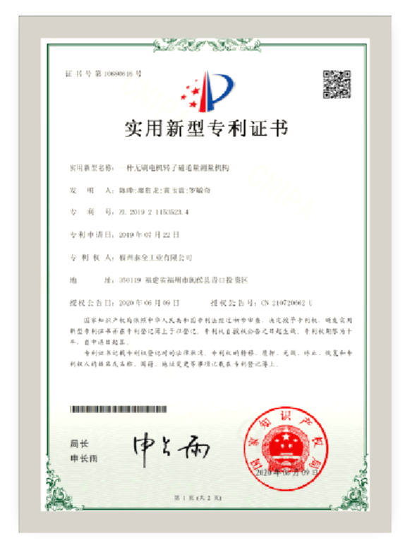 Bodog官网-相信品牌力量