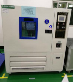 Bodog官网-相信品牌力量