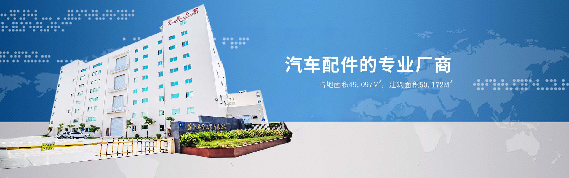 Bodog官网-相信品牌力量