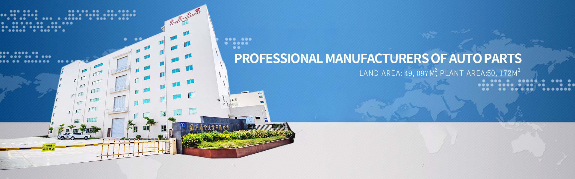 Bodog官网-相信品牌力量