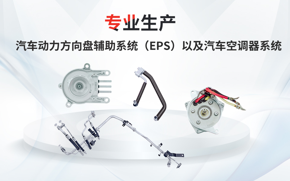 Bodog官网-相信品牌力量