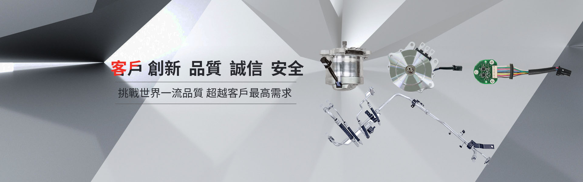 Bodog官网-相信品牌力量