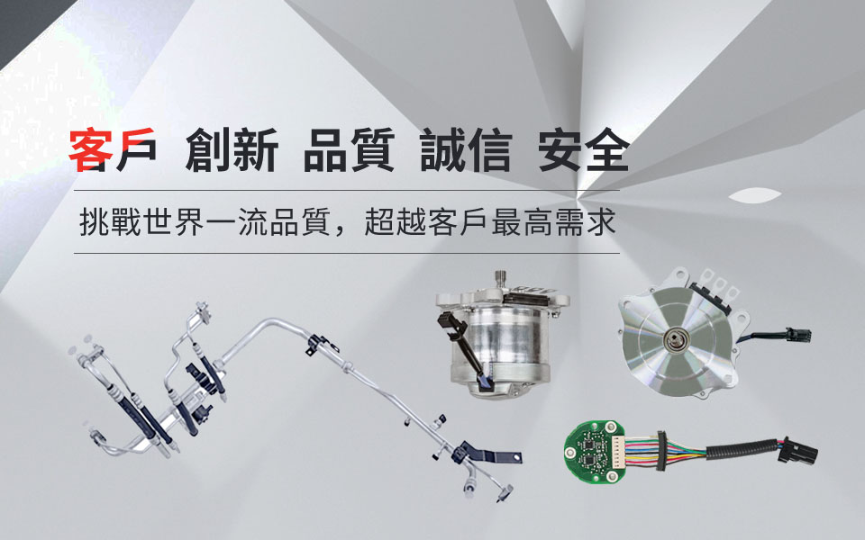 Bodog官网-相信品牌力量