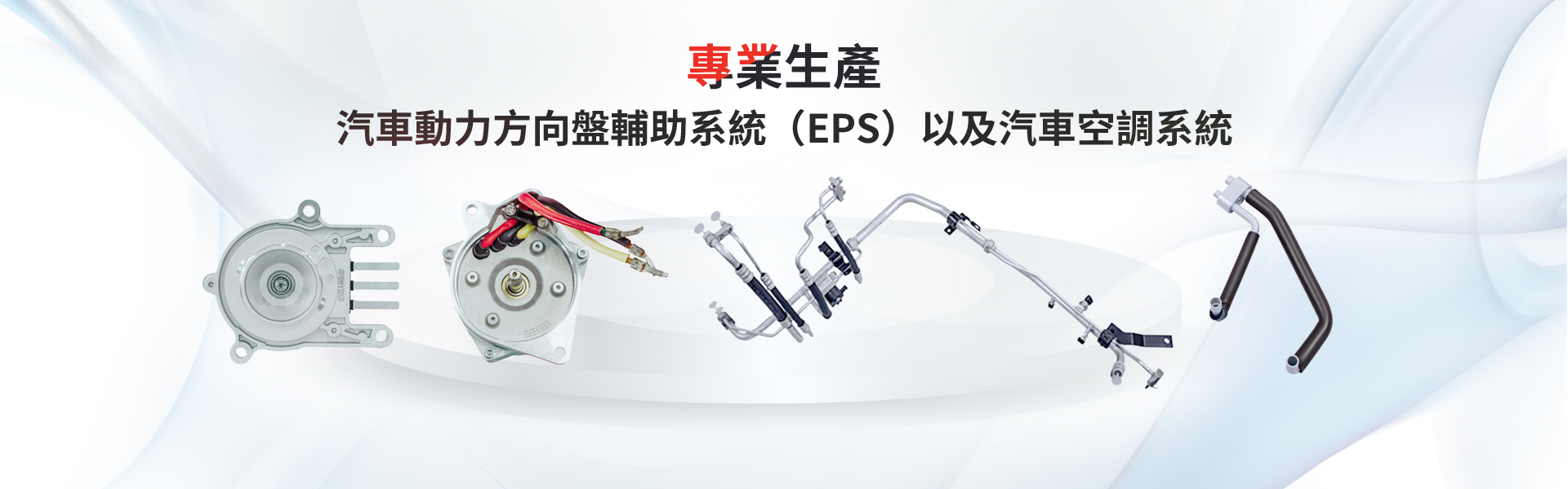 Bodog官网-相信品牌力量