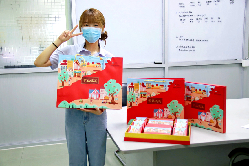 Bodog官网-相信品牌力量