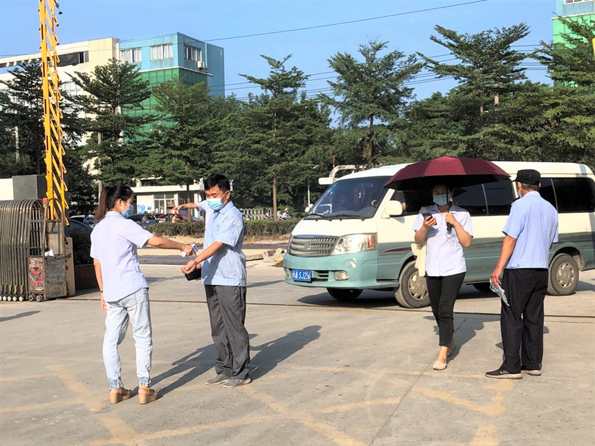 Bodog官网-相信品牌力量