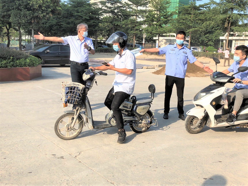 Bodog官网-相信品牌力量