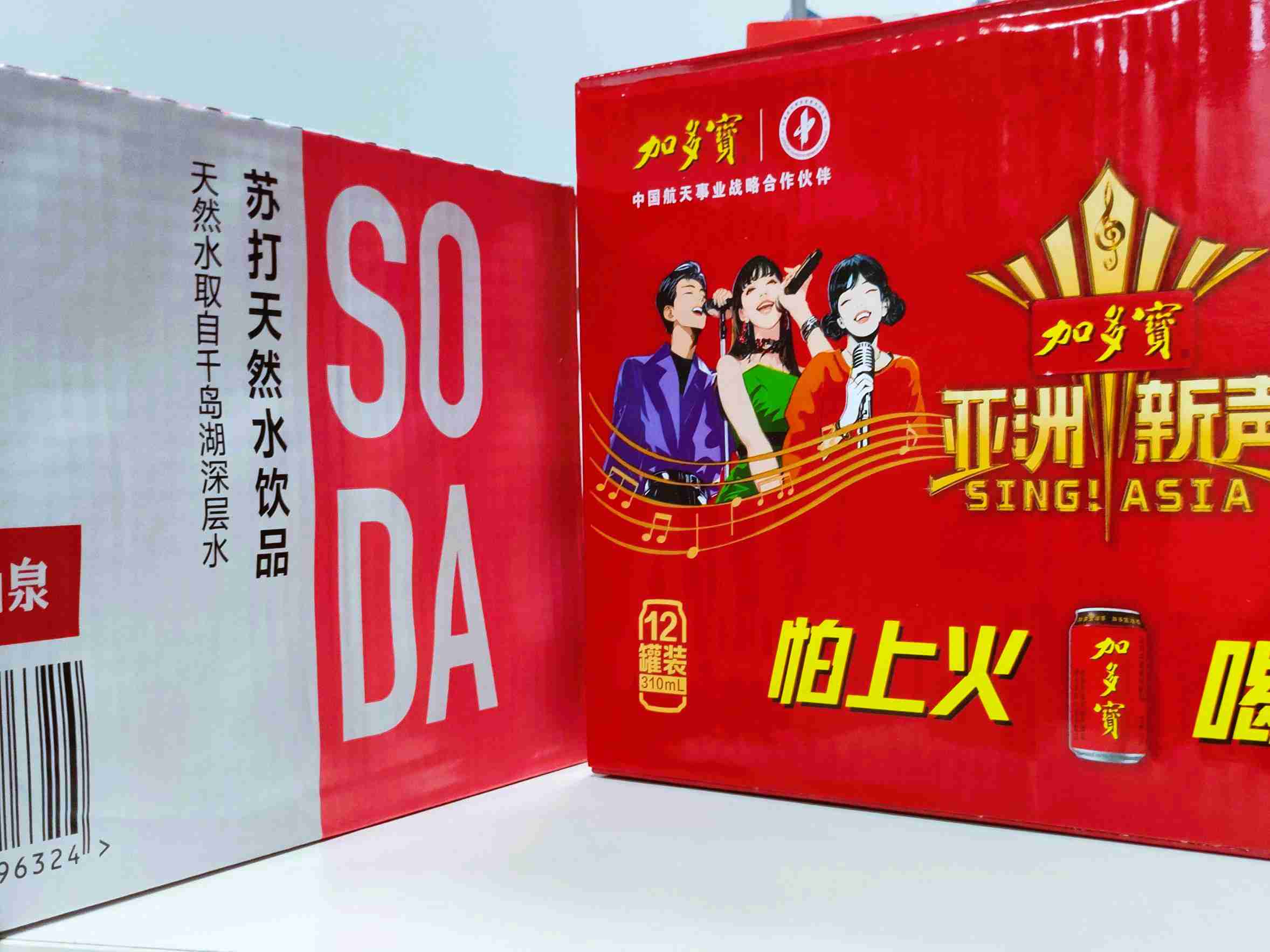 Bodog����-����Ʒ������